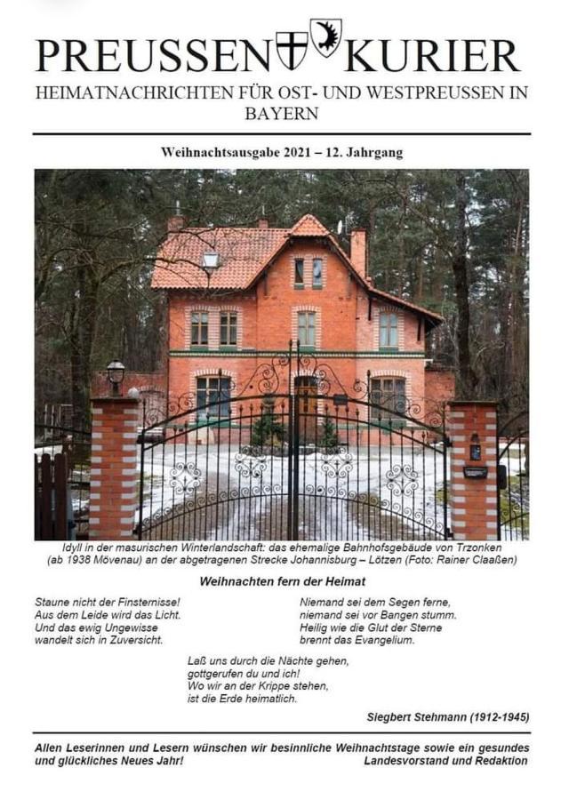 Ferienwohnung Agroturystyka Przysiolek Trzonki Pisz Exterior foto